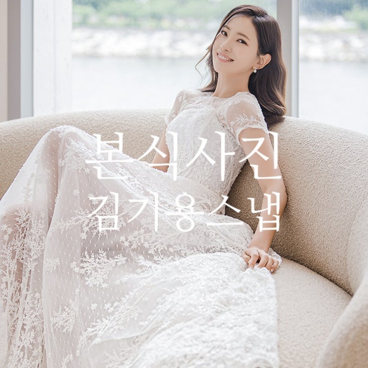  20년 차 웨딩 플래너가 말하는 사진의 중요성