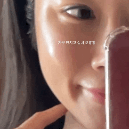 삼송 지축 얼굴 솜털 제거 스킨 플래닝 유빛에스테틱