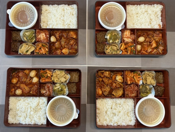  대구도시락배달 맛짱도시락 배달비 없고 무료 수거까지