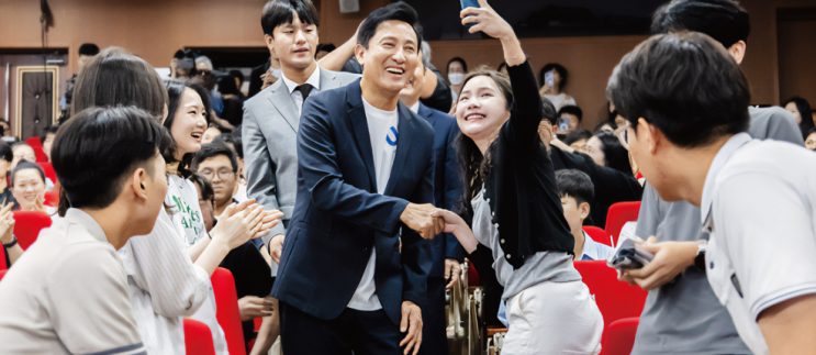 <b>오세훈</b> 관련 종목 조기 <b>대선 출마</b> 준비 중
