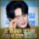 전지적참견시점 신현준 김수미 생각에 눈물 귀신경찰 정준호 매니저 시사회 흥행참패.
