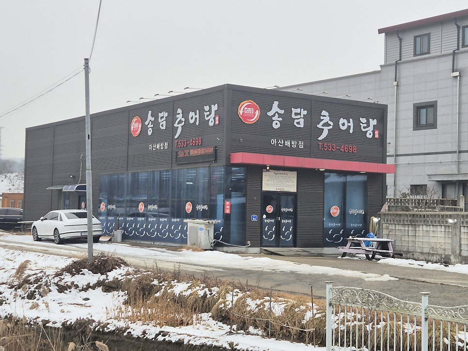 파스쿠찌 아산배방점 사진 2