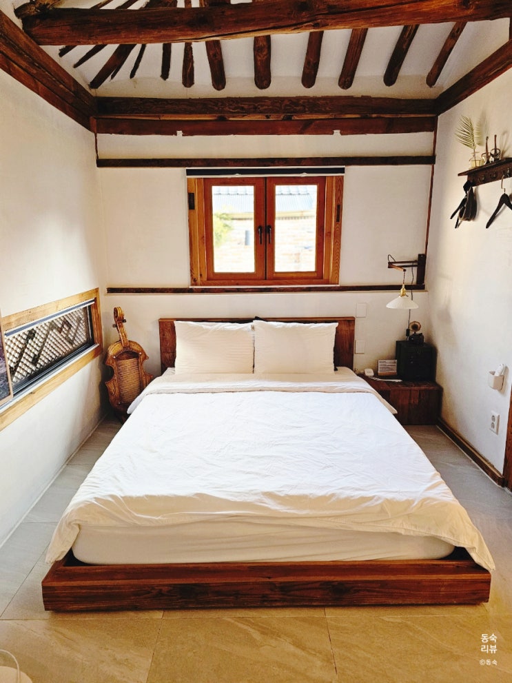  전주자쿠지숙소 한옥 독채 아름다운 대동고택