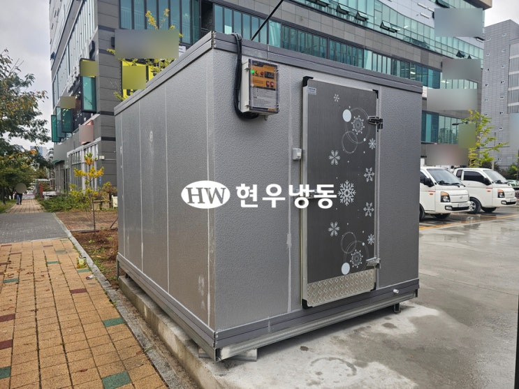 울산저온창고설치 2.4평 저온창고 이동설치 냉동창고로 기계세트 변경 제작설치-우정혁신도시 울산저온창고설치 2.4평 저온창고 이동설치 냉동창고로 기계세트 변경 제작설치-우정혁신도시