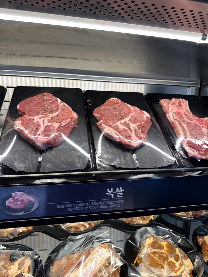  구파발역맛집 무한리필 돼지갈비와 생맥주가 인기인 명륜진사갈비 구파발점