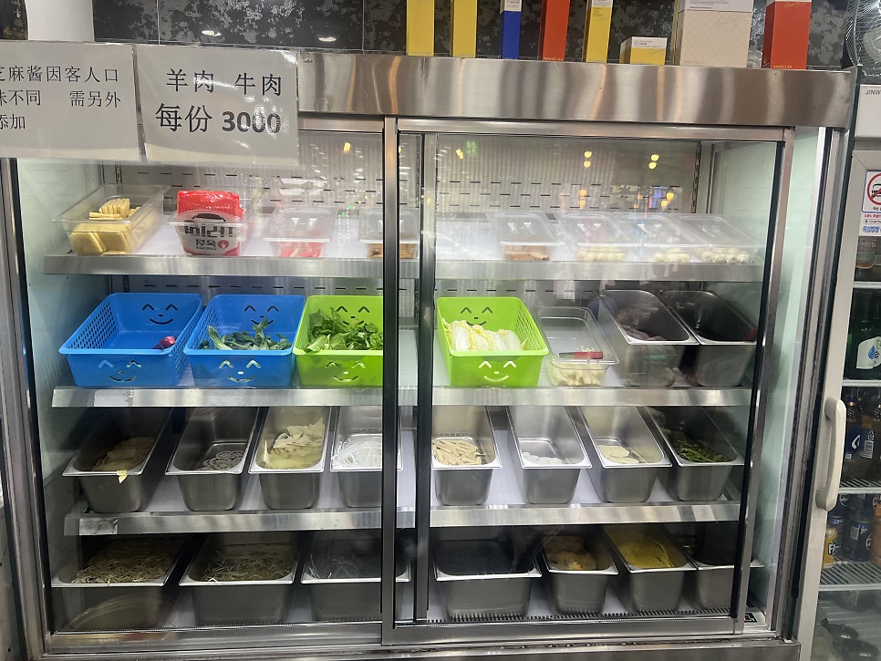 춘향산 사진 4
