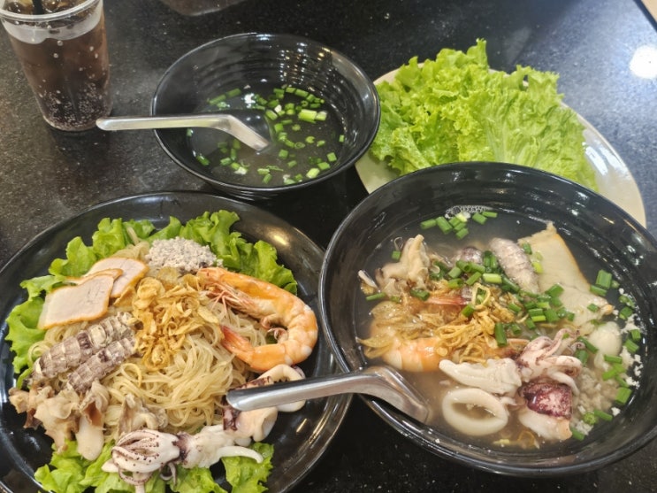  베트남 호치민 뗏기간 여행 붕따우 게국수 후띠에우 청결한 로컬 맛집