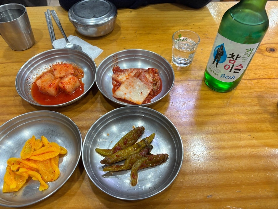 주원진의 할매순대국 사진 6