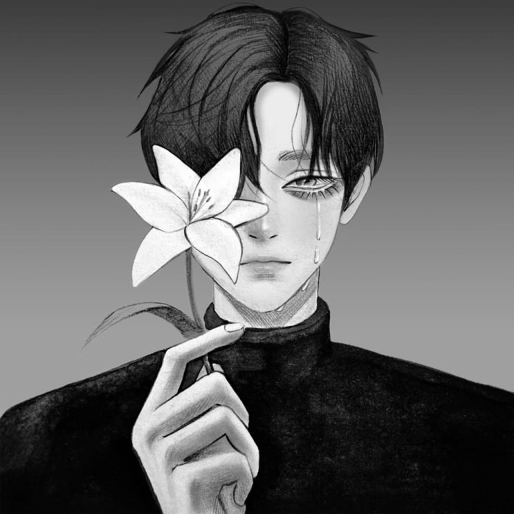  낯설 - from.