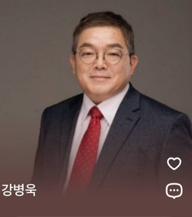  세종투자교육센터, 김대종 강병욱 사칭 사기 피해 회복방법은?