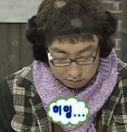 우연면가 사진 6