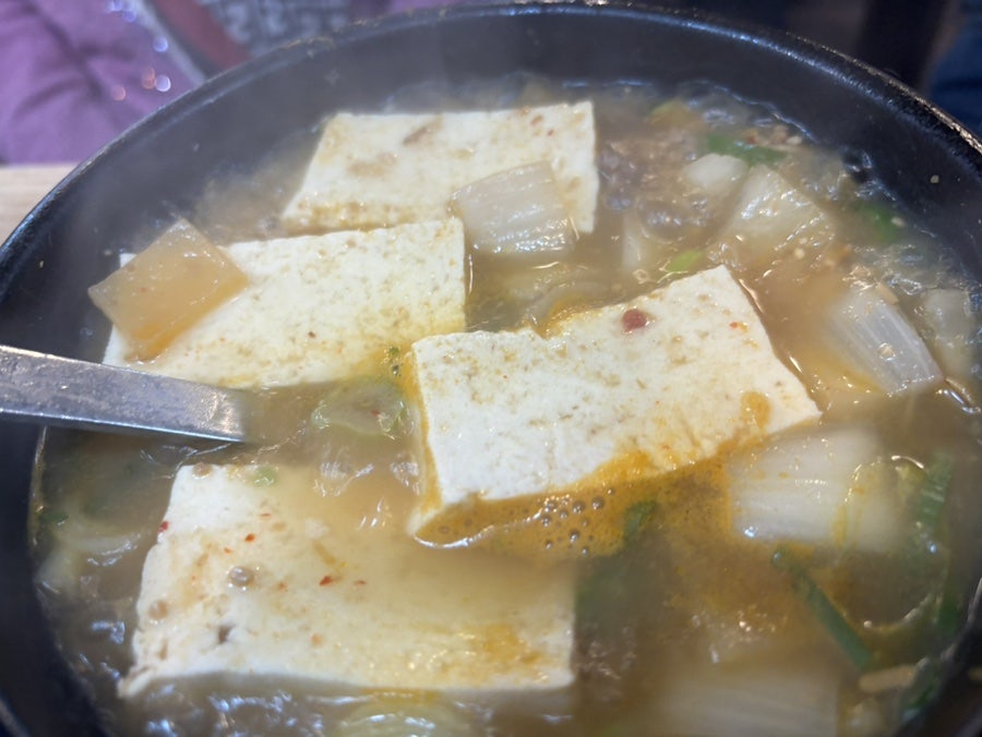 영축산정육식당 사진 6
