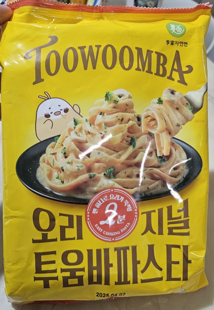  이가자연면 오리지널 투움바파스타