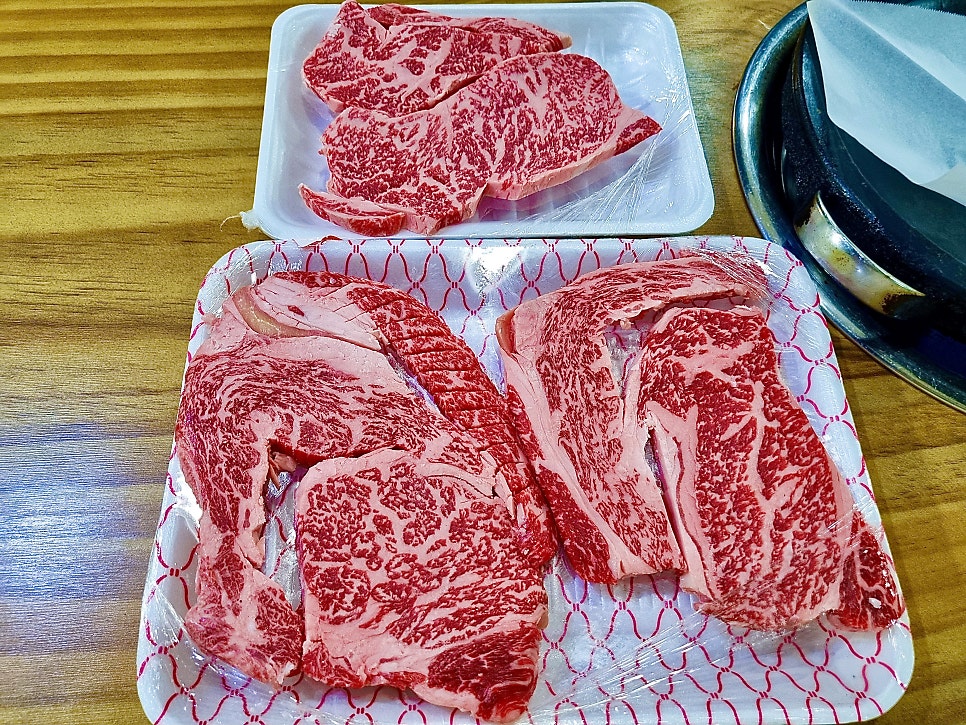 부자네정육식당 사진 1