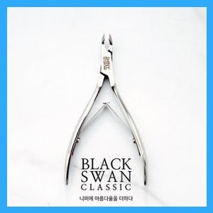 Smart Choice: Shiny Black Swan Classic Nipper JAW12 4.5mm, Mixed Colors, 1pc - Instant Benefits