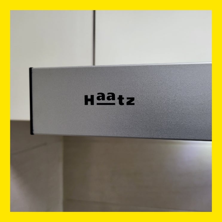  하츠 Haatz 슬라이드 후드 교체 용인