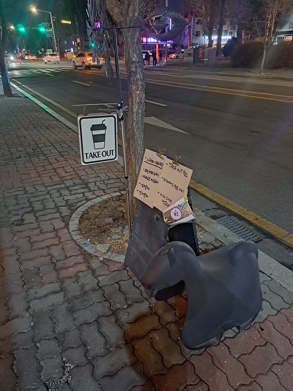 카페고로 사진 3