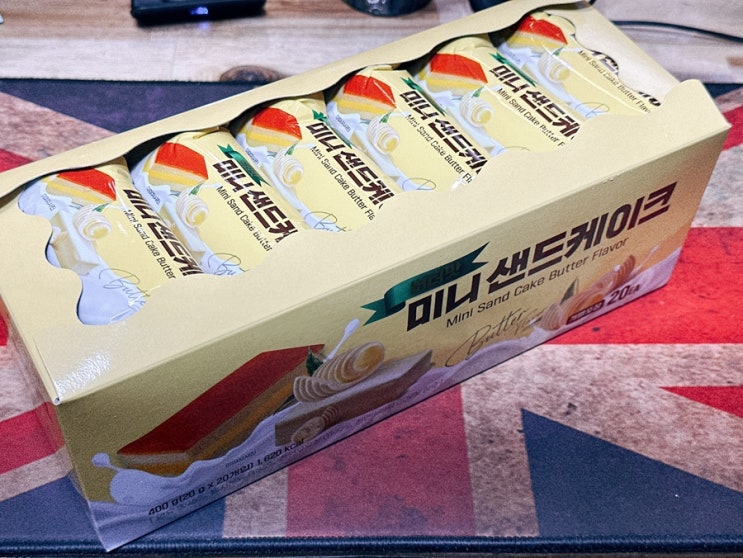  노브랜드 미니 샌드케이크! 가성비 탕비실 간식으로 좋아요!