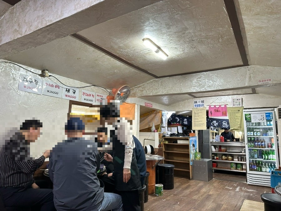 선향 사진 2