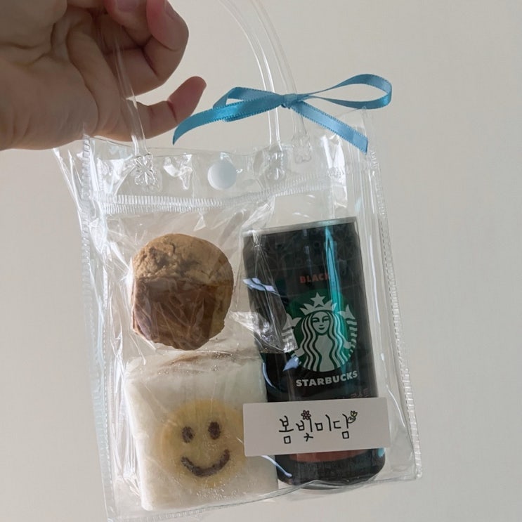  부산 해운대로 보내드린 행사간식 단체간식 식사대용간식 답례떡 답례품