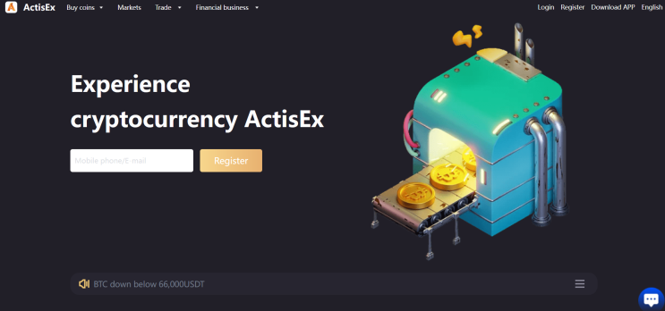  Actisexit 사기 거래소(액티스엑시) 주의 … 사기 피해 소송방법