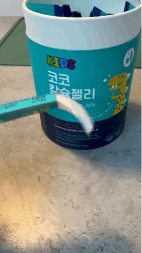 코스트코 어린이 영양제 뉴트리원 코코 칼슘젤리 후기