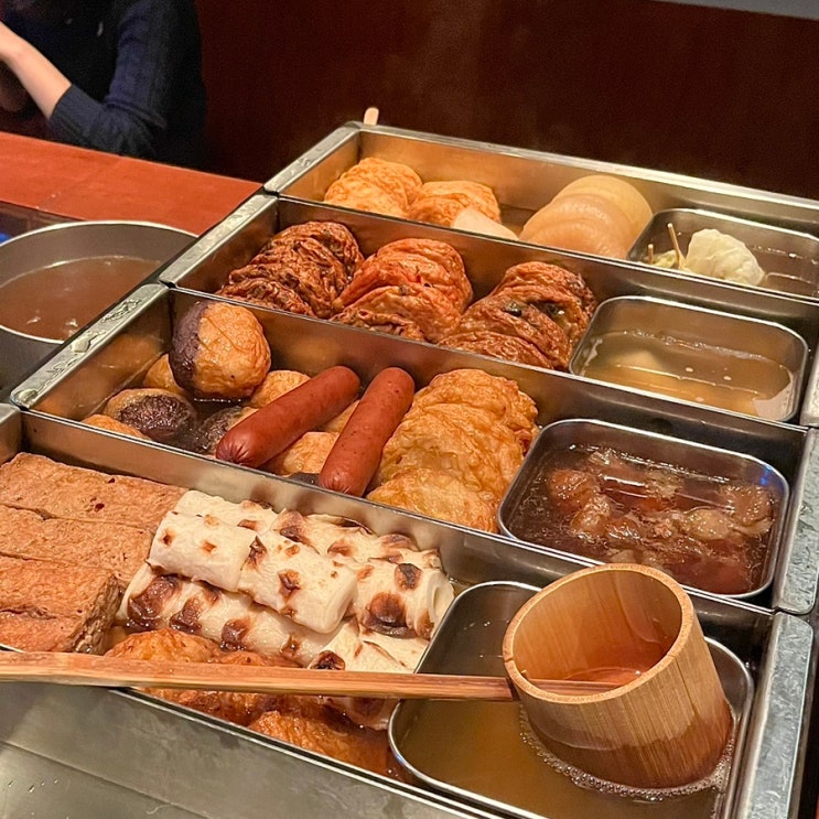  모던오뎅 신사점 - 장호준 쉐프의 가로수길 오뎅바 방문기, 신사역 맛집