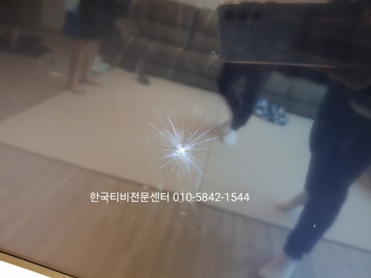  엘지티비수리 75인치 tv액정교체 인천 서창동 출장