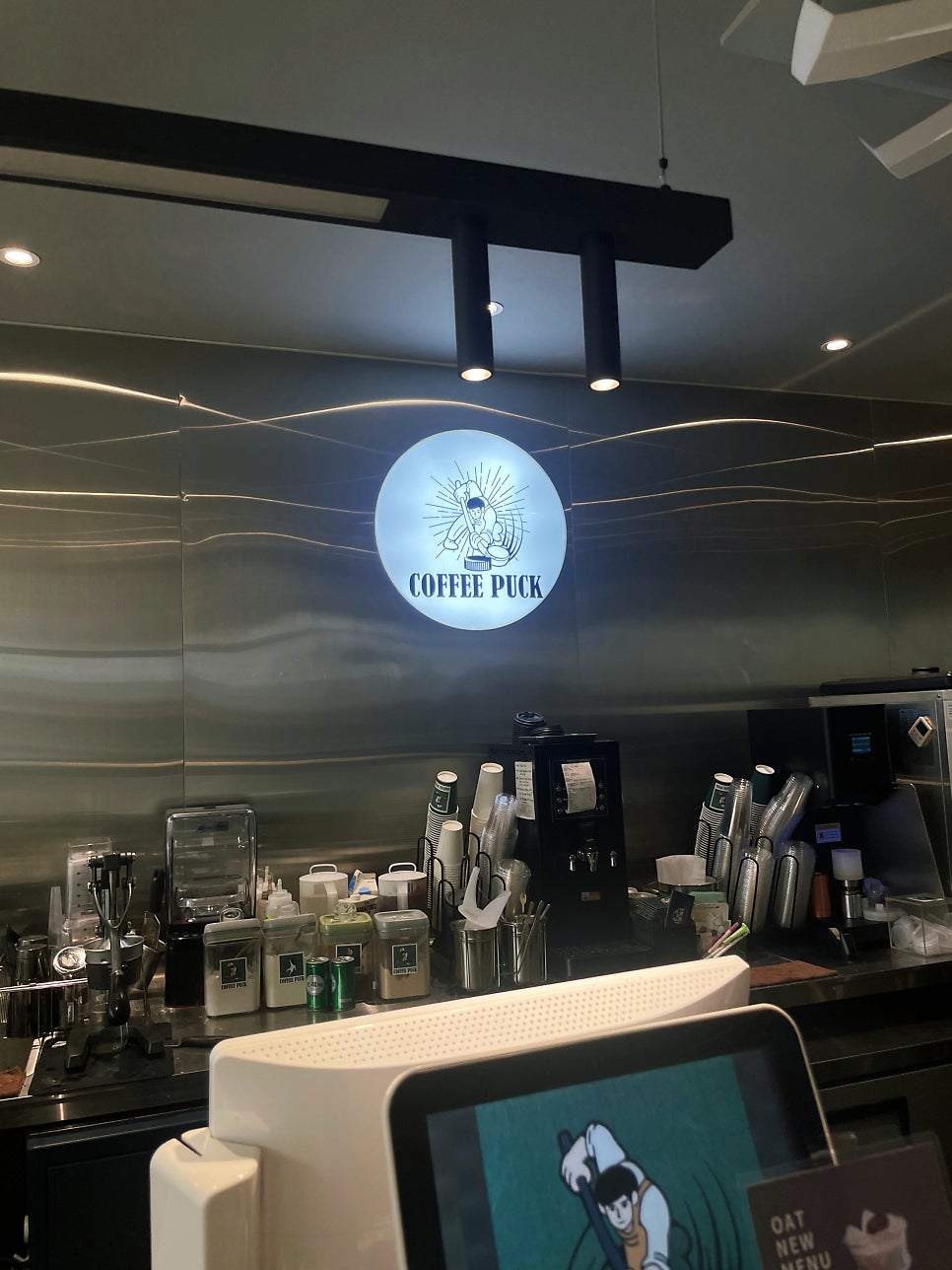 커피퍽 울산옥동점 사진 2