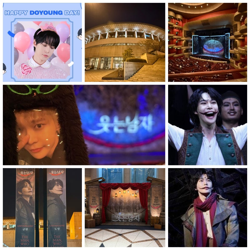[엔시티] 164. 250201 해피도영데이 - 도영 웃는남자 뮤지컬 - 커튼콜데이 영상 & 굿즈 (feat. 해피 ....