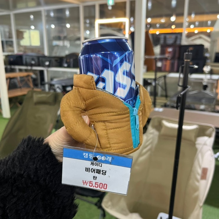  광주캠핑용품점 캠핑고래 남구점에서 1시간 넘게 구경한 후기