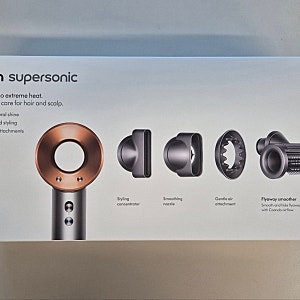 [내돈내산] 다이슨 슈퍼소닉 헤어드라이어 HD15 (DYSON Supersonic HD15)
