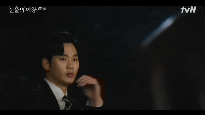 초호화 라인업 <b>굿데이</b>! 운동으로 가까워진 <b>김수현</b>과 <b>지드래곤</b>... 