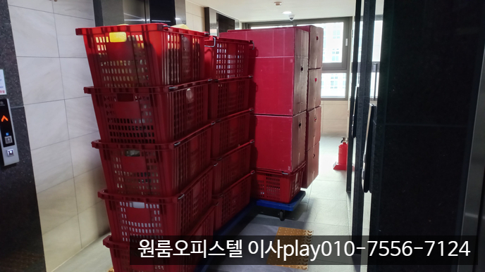  도내동 오피스텔이사 원흥퍼스트푸르지오시티 원룸이사 의정부 신곡동 아띠랑스 고양시 덕양구 반포장이사 합니다