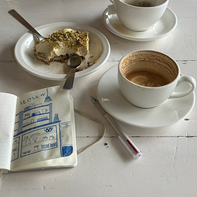 이것저것 만드는 날들