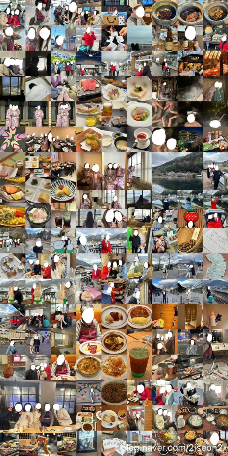  할머니부터 손녀까지 함께 떠난 일본 오이타 유후인 온천 효도 여행(+1월 해외 여행지 & 숙소 추천, 항공권 가격)