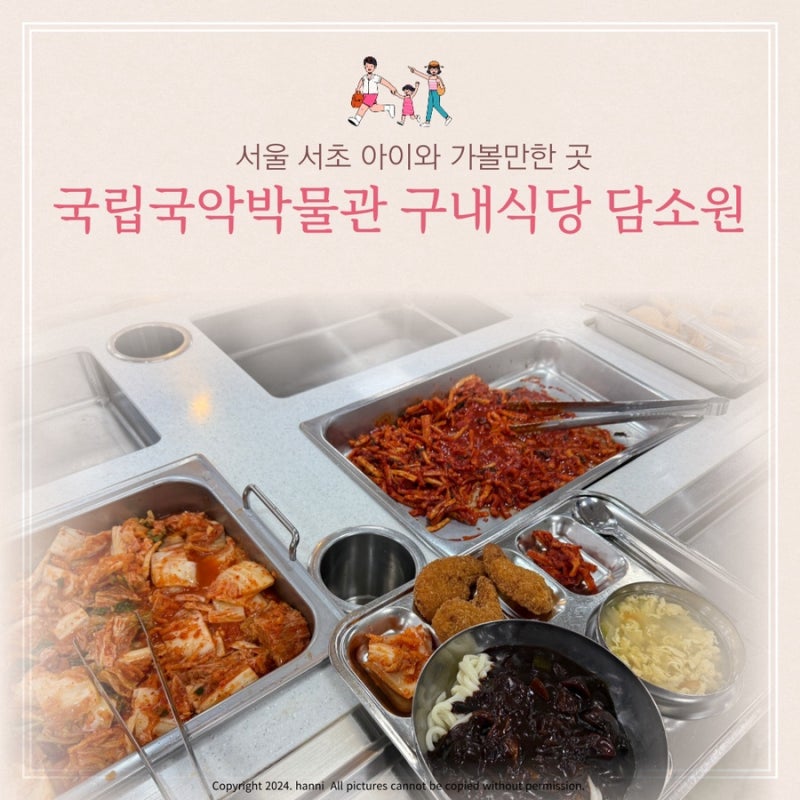 사진 7