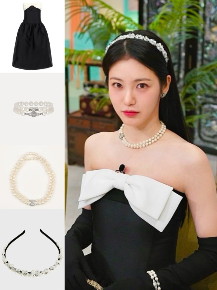  놀라운토요일 신예은 블랙드레스, 진주목걸이, 팔찌, 가방 패션정보 (셀프포트레이트, 비비안웨스트우드,장폴클라리쎄)