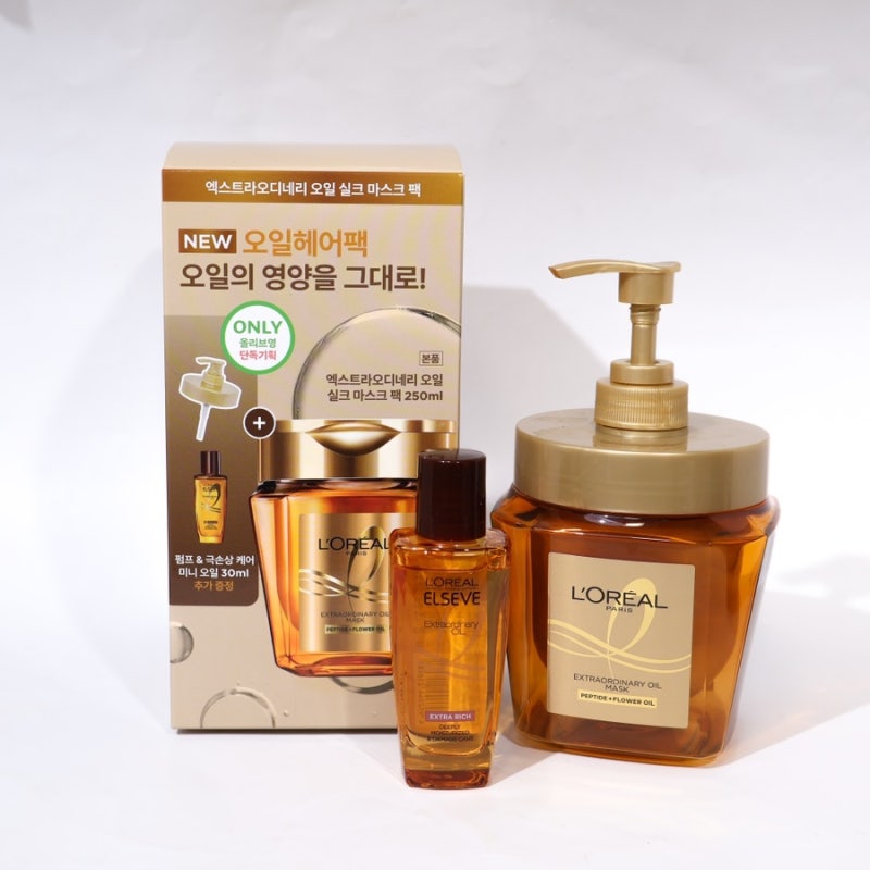 헤어 트리트먼트 오일 추천 로레알파리 신제품 엑스트라오디네리 오일 실크 마스크 팩 & 에....