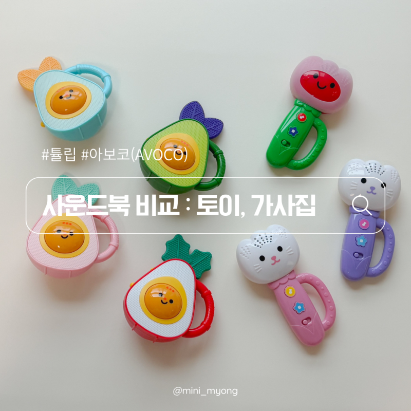 블로그 후기 사진