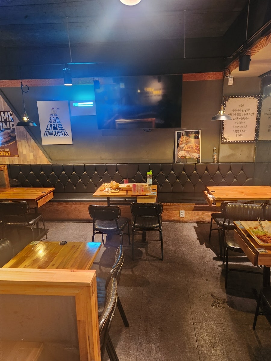 노랑통닭 신흥점 사진 6