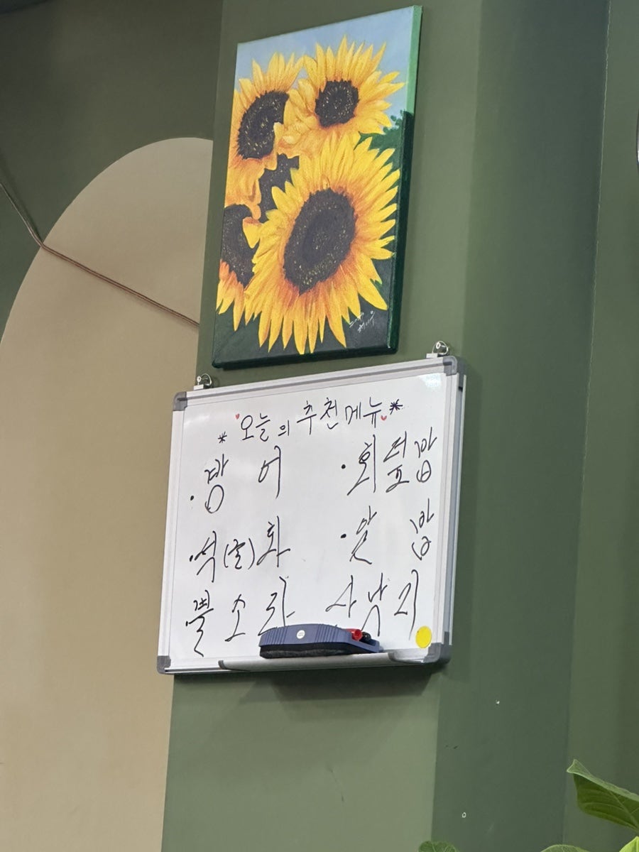 빡빡이왕대포 사진 4