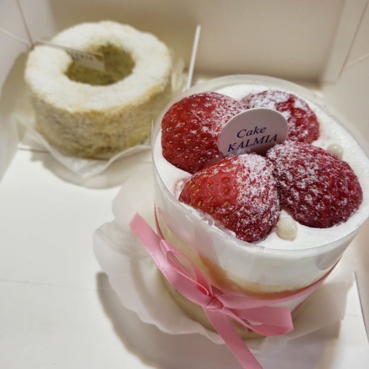  문정역 케이크 맛집 수제 미니케이크 케이크칼미아
