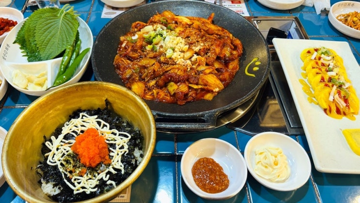  [충주맛집] 삼산회관 서충주점
