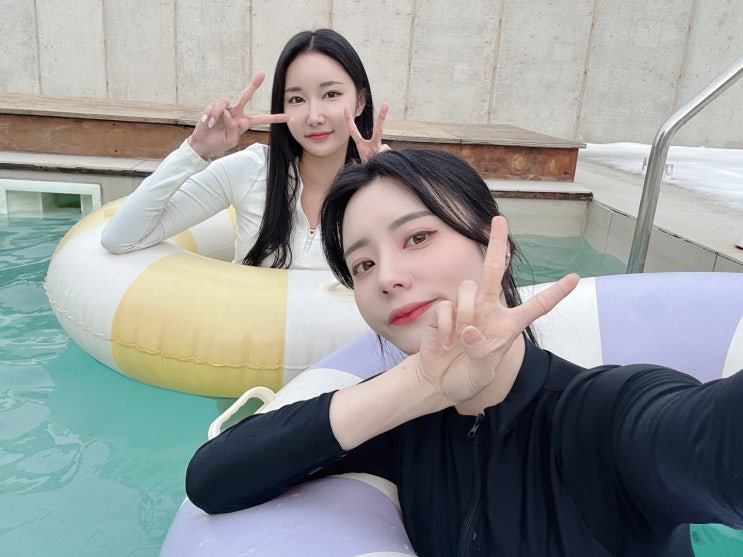  전남펜션 순창 스테이사계온:) 지인들과 떠난 1월의 풀빌라 독채펜션