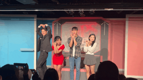  혜화/대학로 : 연극추천, 로맨틱코미디 끝판왕 [나의PS파트너] 관람후기