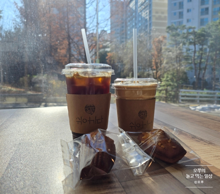  [수원 조원동 카페] 쉬어가다 / 디카페인 아메리카노, 디카페인 커피크림 라떼 추천