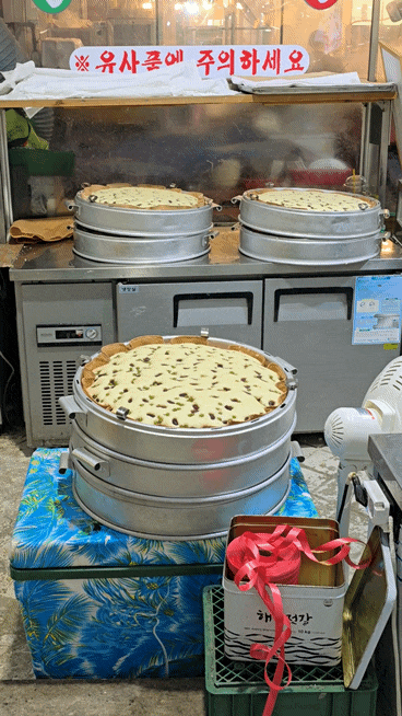  속초중앙시장 먹거리 막걸리술빵 위치 가격 웨이팅 택배
