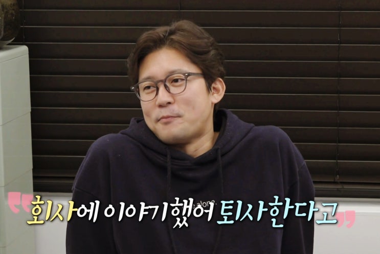 <b>김대호 아나운서</b> 퇴사 프리 선언 이유 나혼자산다 하차 올림픽... 