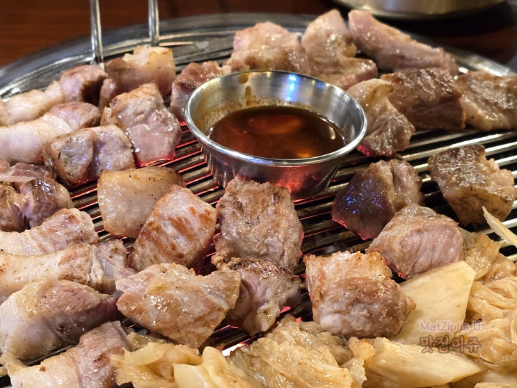  관평동맛집 연탄불로 구워 더욱 맛있는 고깃리88번지 후기